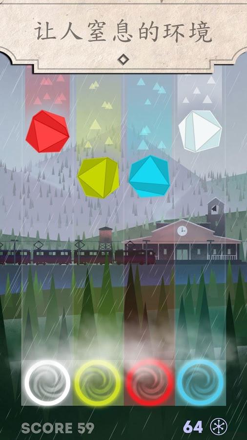 潮流彩虹染发沙龙下载