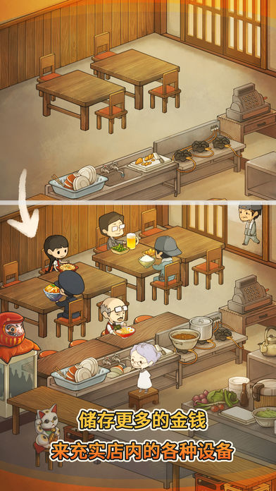 安卓玛雅旋转泡泡龙app