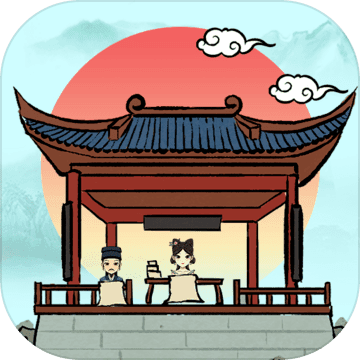 拥挤城市大暴走