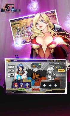 安卓浣熊爱射击app