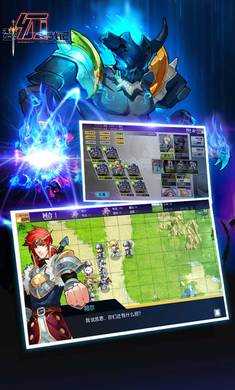 浣熊爱射击下载