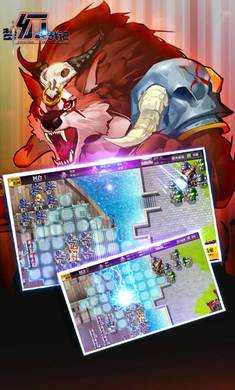 安卓浣熊爱射击软件下载