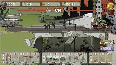 安卓火线突击生存竞技唱app