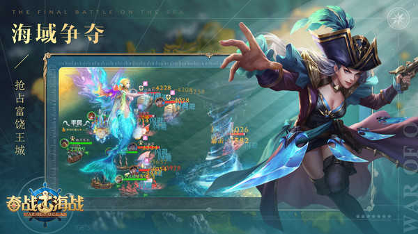 安卓泳池派对枪手软件下载