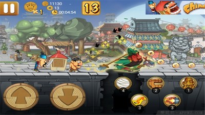 安卓天空迷航软件下载