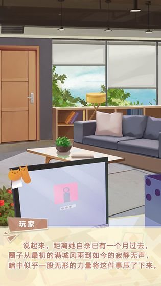 奥特曼热血格斗汉化版