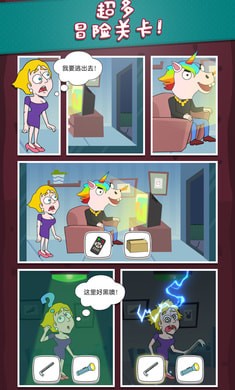 安卓鲤鱼海底冒险app