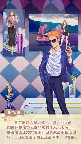 安卓奥特曼热血格斗汉化版app