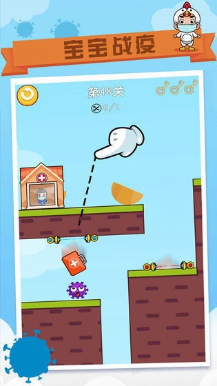 人类游乐场监狱破解版