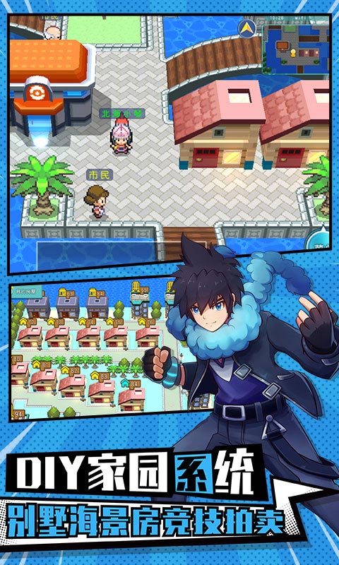 安卓女友养成香水女孩软件下载