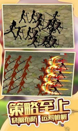 塔防战区修改版