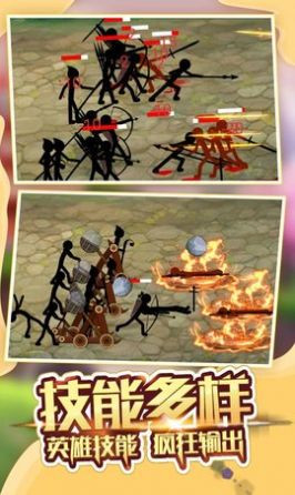 安卓塔防战区修改版软件下载