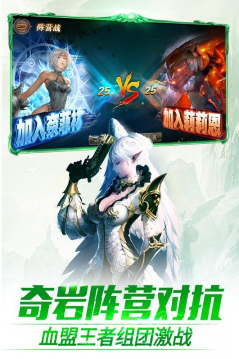 安卓皇家战役:军舰模拟器软件下载