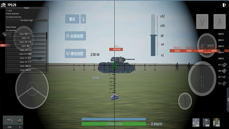 安卓快乐番茄包软件下载