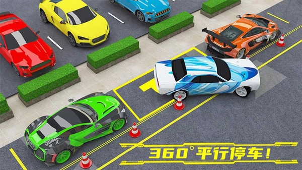 安卓玩具车祸模拟器解锁版软件下载