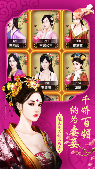 安卓闲置猫毛大亨破解版软件下载