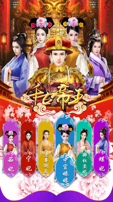 安卓外婆家的小农院汉化版app