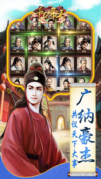 外婆家的小农院汉化版app下载