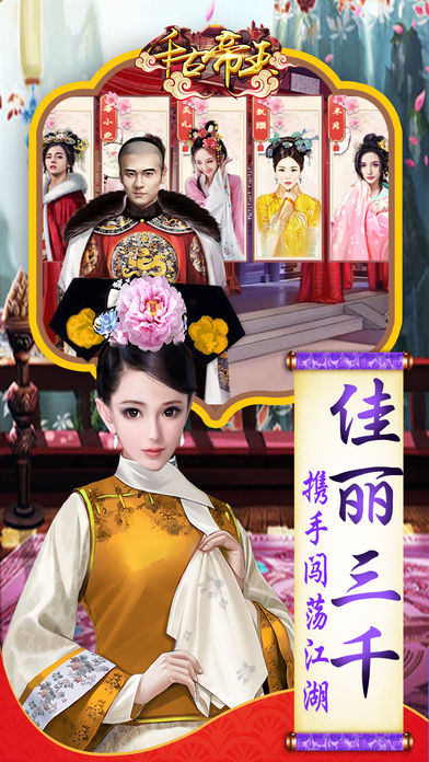 外婆家的小农院汉化版下载