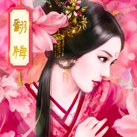 外婆家的小农院汉化版