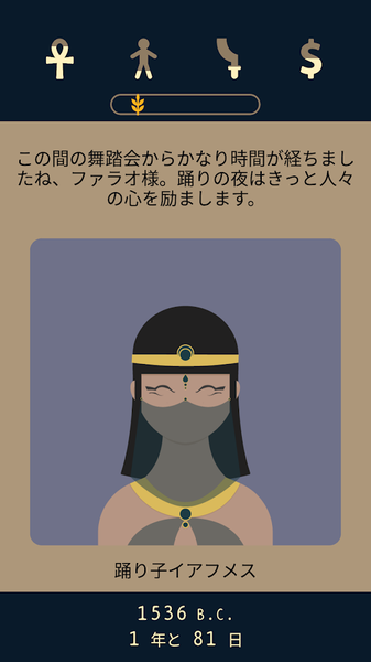 刀空折扣版下载