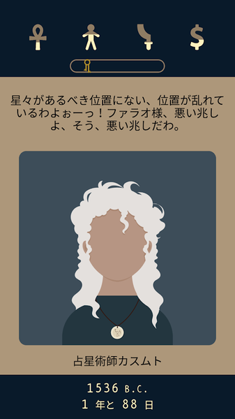 安卓刀空折扣版软件下载