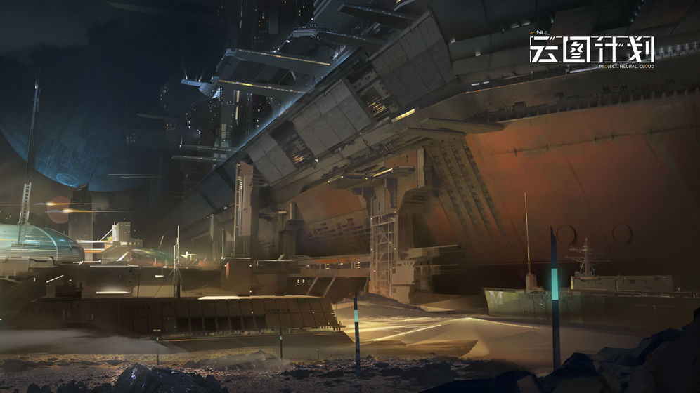 安卓主公莫慌满v版app