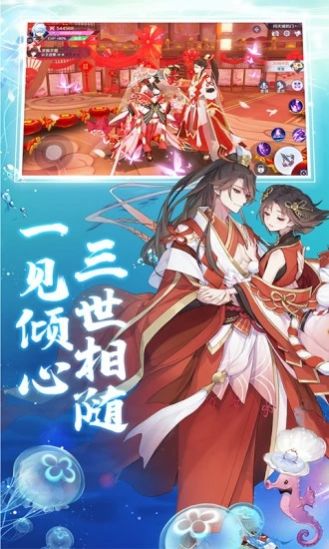 吕布爱冒险无限金币破解版