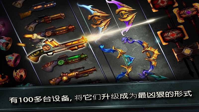 沙漠之战破解版下载