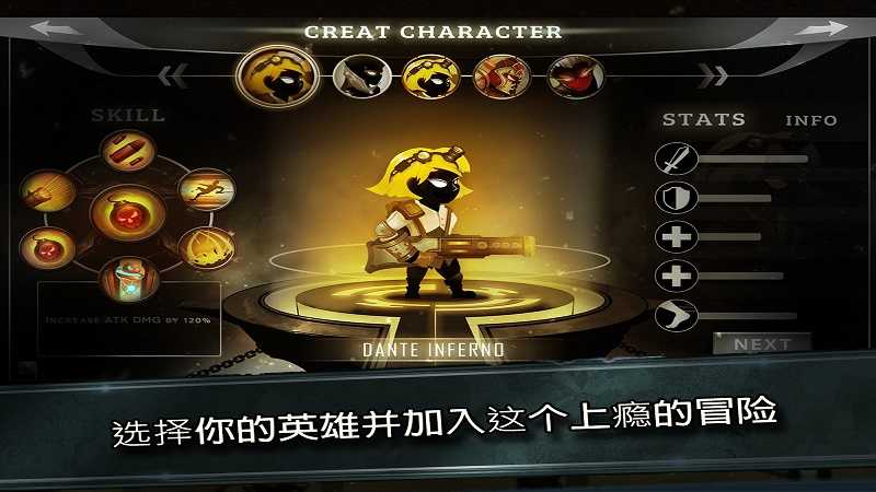 安卓沙漠之战破解版软件下载