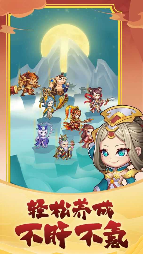 安卓欧洲前沿软件下载