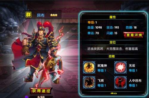 安卓警察射击场联机版app