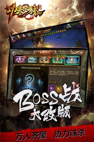 奥特曼英雄无限钻石版下载