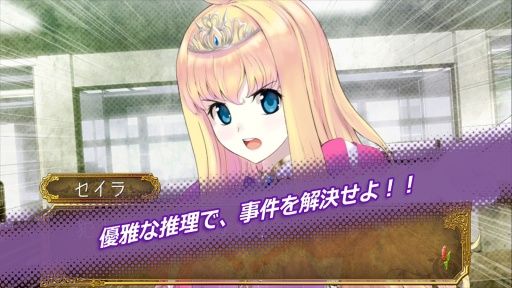 安卓侦探小画家无敌版软件下载