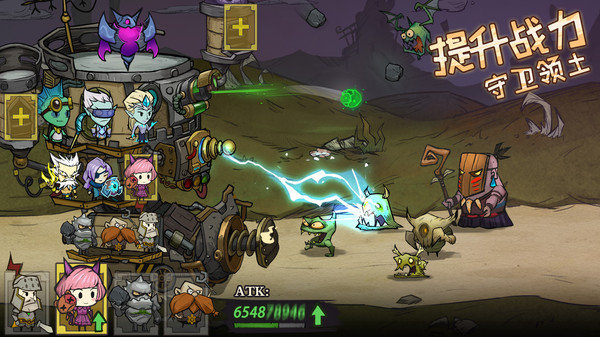 安卓暗影防御升级版软件下载