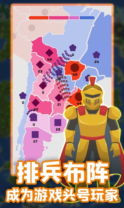 安卓疯狂僵尸巴士app