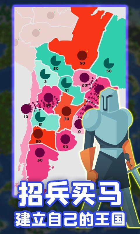 安卓疯狂僵尸巴士软件下载