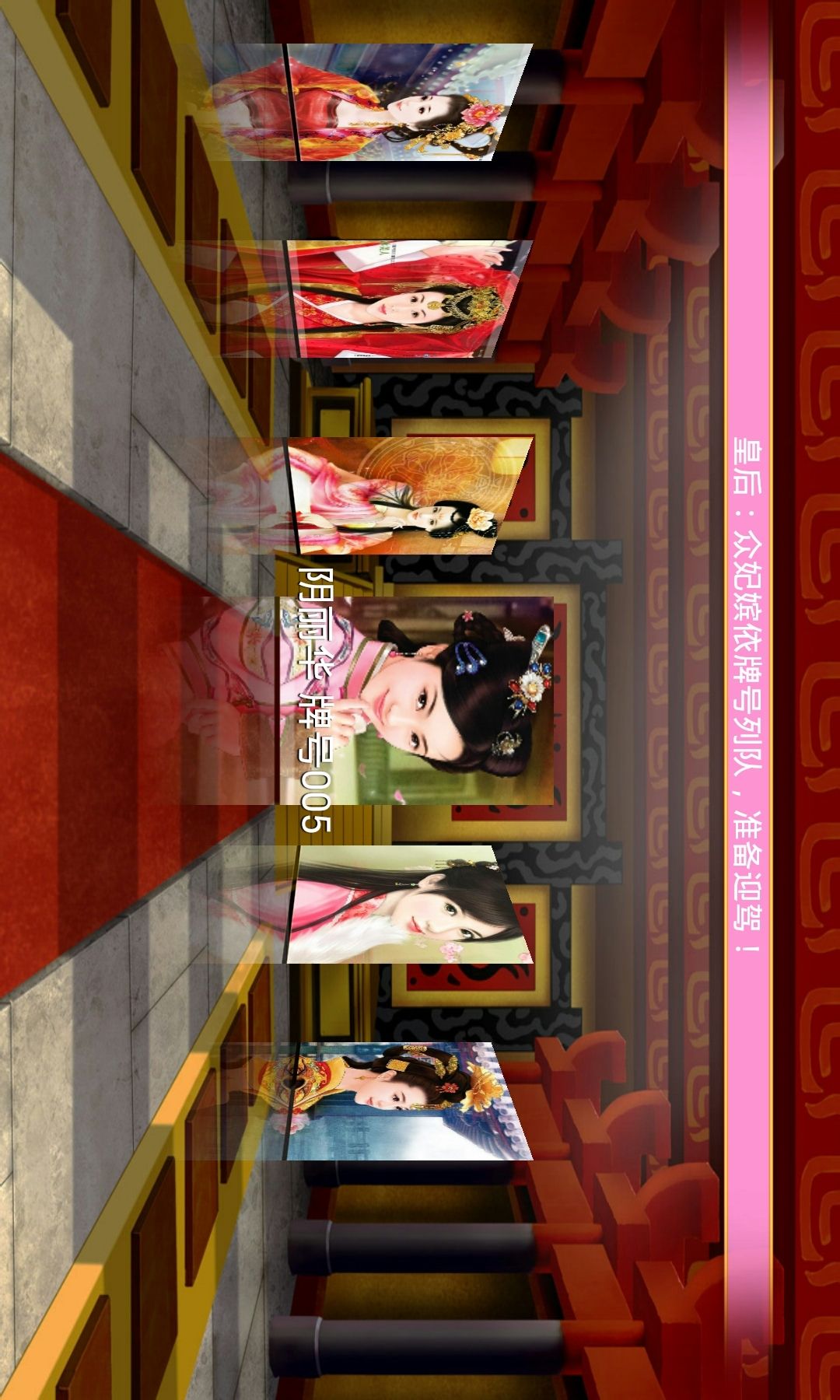 迷你世界宇宙公主新皮肤下载