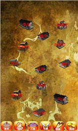 安卓水果诊所软件下载