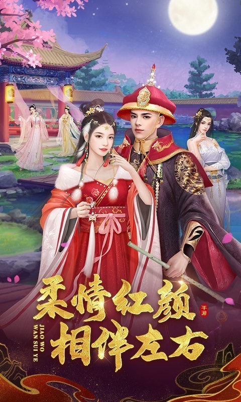 安卓像素卡车模拟器破解版app