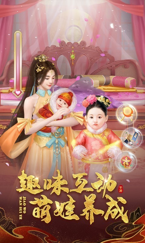 安卓像素卡车模拟器破解版软件下载