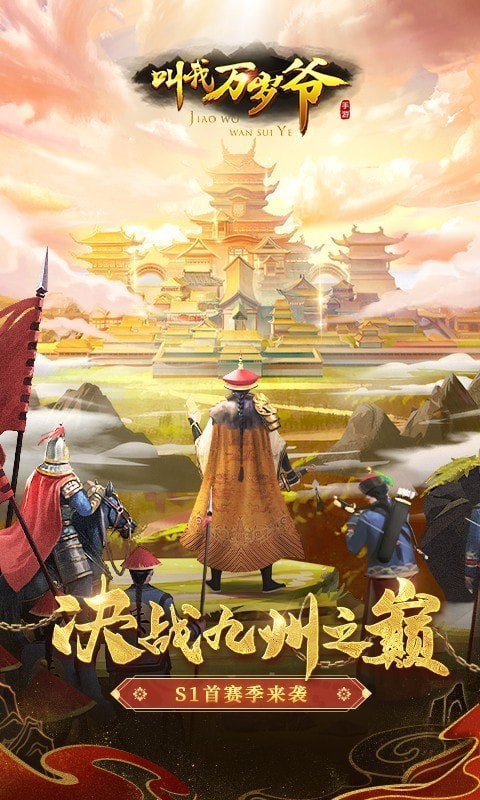 像素卡车模拟器破解版app下载