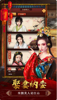 安卓高能手办团内测软件下载