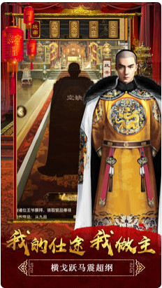 高能手办团内测app下载