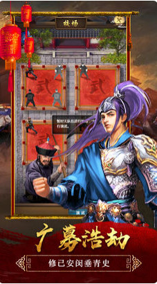 安卓高能手办团内测app