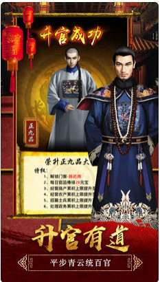 高能手办团内测下载