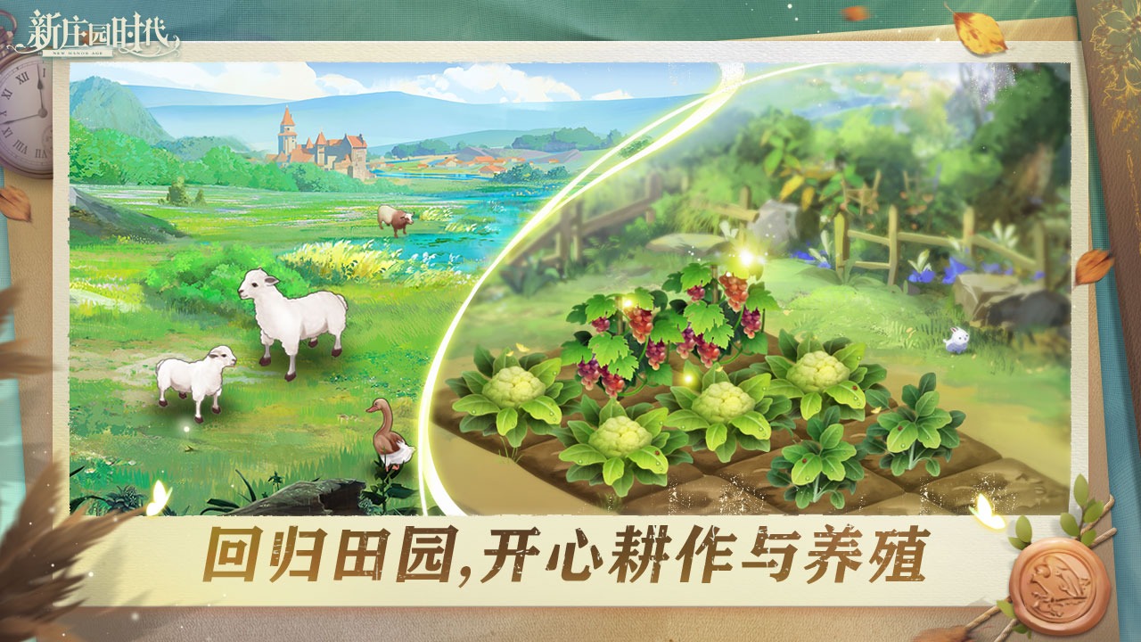 安卓波音飞行模拟器app