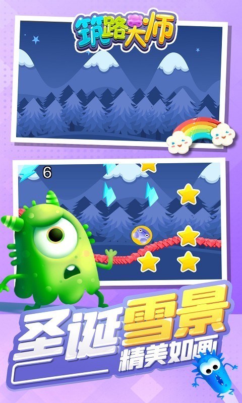 安卓思域汽车模拟器内购版软件下载