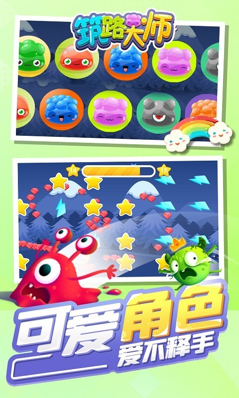 安卓思域汽车模拟器内购版app