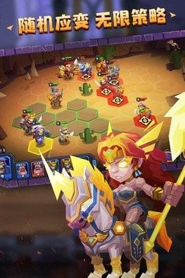 安卓代号冒险者app